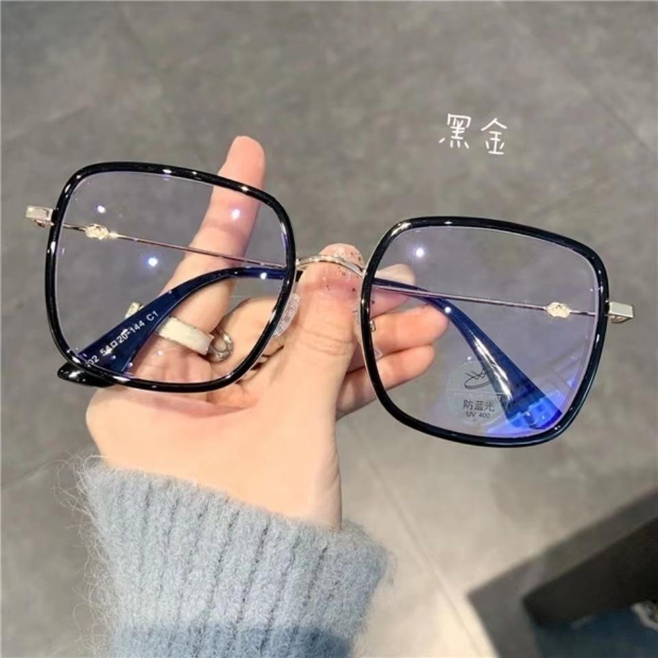 Модные очки Anti-Blue Flat Glasses Чисто черные очки Оправа Plain Artifact