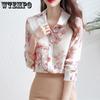 Весенне-осенняя женская розовая рубашка с длинными рукавами, корейская версия, свободный темпераментный женский студенческий шифоновый топ с принтом