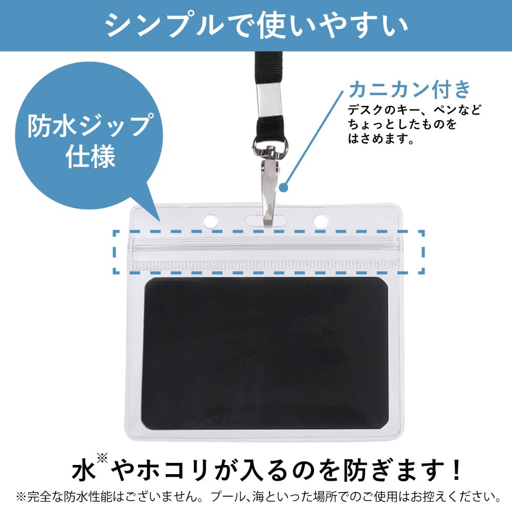 Auple Держатель для ID-карты сотрудника, Набор из 100 штук, Горизонтальный чехол для ID-карты, Нагрудный пропуск, Ремешок, Водонепроницаемый, Держатель для визитной карточки