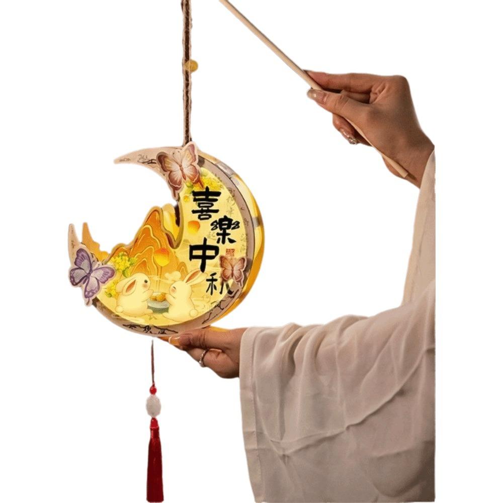 Cartoon Mid-Autumn Festival Lantern Wood Lantern DIY Material Package Party Decoration