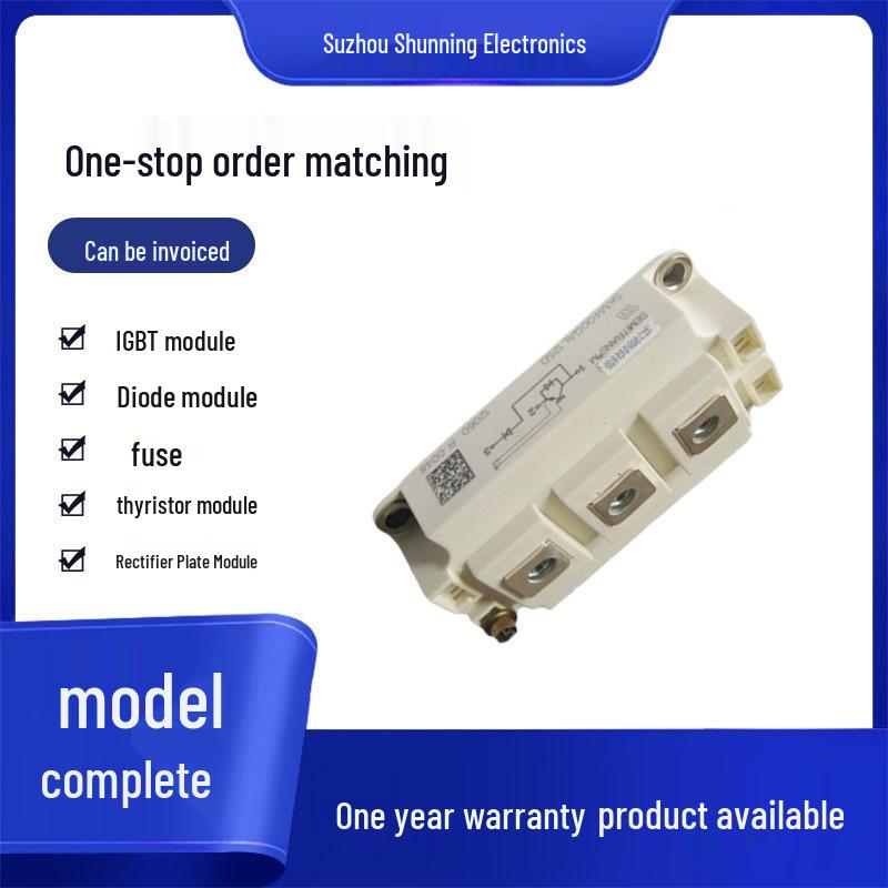 Совершенно новый оригинальный тиристорный модуль: SKM400GB12V, SKM400GB12E4, SKM450GB12E4
