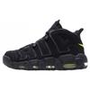 Air More Uptempo Черный Неоновый 414962-013