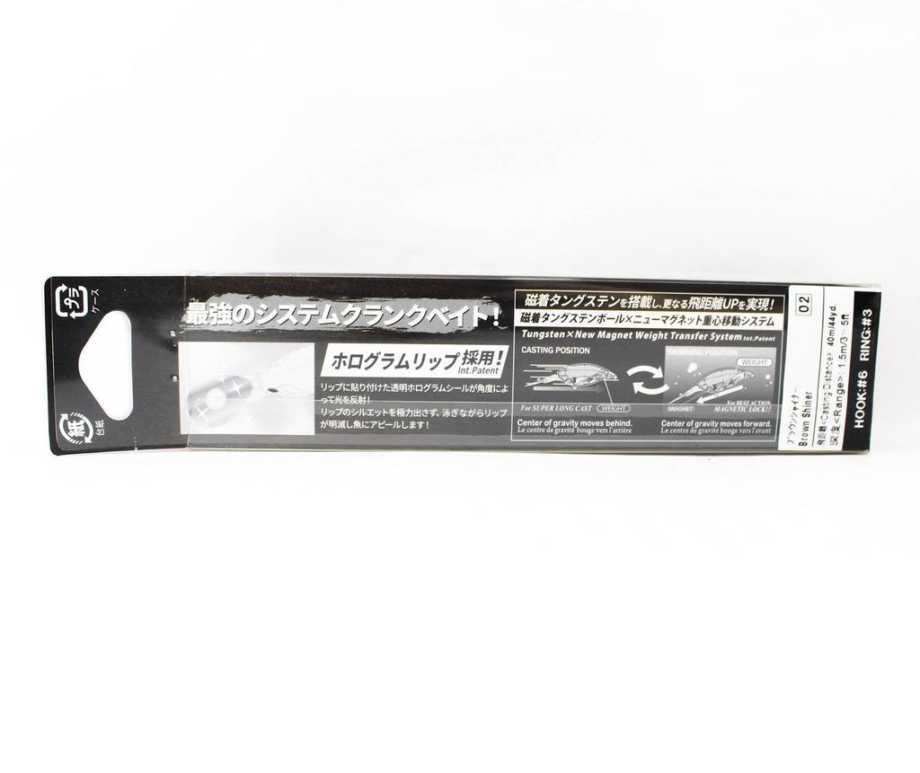 Yo Zuri La Tour Crank 1+ 65F Floating Lure R1578-HT (1945)