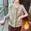 Women's Autumn and Winter Temperament Elegant Imitation Lamb Wool Vest Solid Color Loose Simple Comfortable Soft Jacket