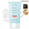 DEWYTREE Солнцезащитный крем Urban Shade Anti-Pollution Tone Up Fadeffree Sunscreen 40 мл