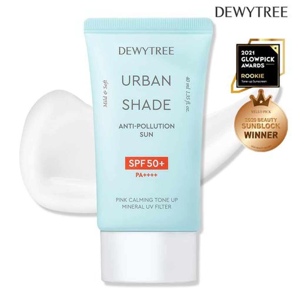 DEWYTREE Солнцезащитный крем Urban Shade Anti-Pollution Tone Up Fadeffree Sunscreen 40 мл