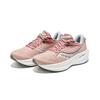 SAUCONY Triumph 21 Lotus Bough Women Sneakers Pink S10881-130