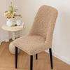 Universal Nordic Curved Dining Chair Cover – All-Season, All-Inclusive Fit
