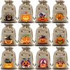 12pcs/sets Linen Halloween Gift Drawstrings Bag Black Orange Children's Candy Bag Pumpkin Burlap Bundle Drawstring Candy Bags