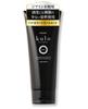 VITALISM kulo Color Treatment Краска для волос Ингредиенты (черный) 70% (200г)