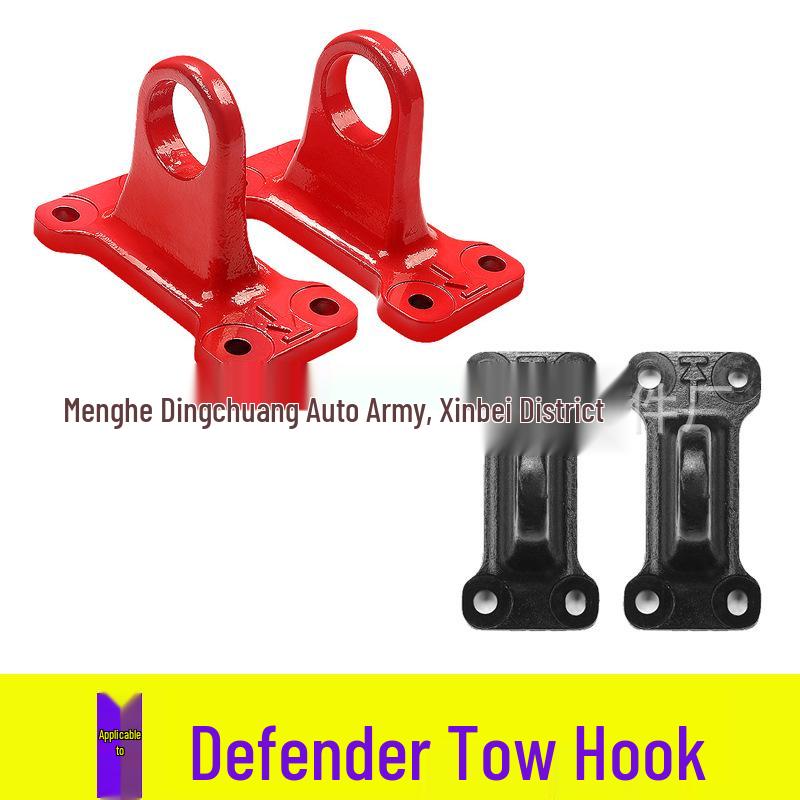 Land Rover Defender 110 Tow Hook & Front Wheel Hub Guard for 2020-21 Models