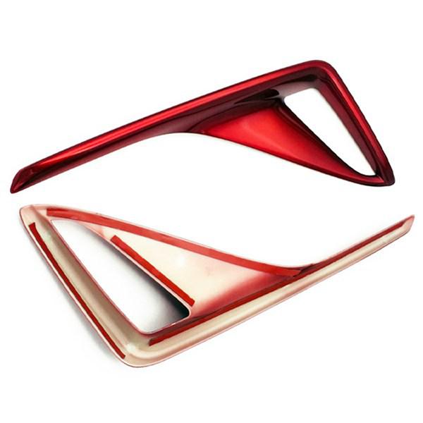 1 Pair Red ABS Rear Fog Light Cover Frame Sticker