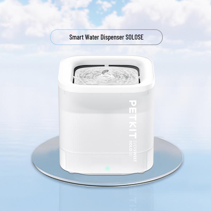 Умный фонтанчик для питья PETKIT Xiaopei SOLO SE, Самоциркулирующий диспенсер без датчика для кошек и собак