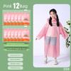 Children's Disposable Raincoat for School, Thickened, Can Be Worn over a Backpack, Long Full-Body Storm-Proof Card-Style Rain Poncho