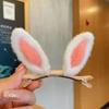 1 Pair Plush Rabbit Ear Hair Clip Bunny Ear Duckbill Clamp Hair Barrette Women Girls Hair Accessories Photo Prop Birthday Christmas Gift