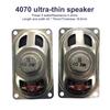 Single 7x4cm 4070 Ultra-Thin LCD TV/Monitor Speaker Horn, 4/8/16 Ohms, 1/2/3/5 Watt, Personal DIY Components