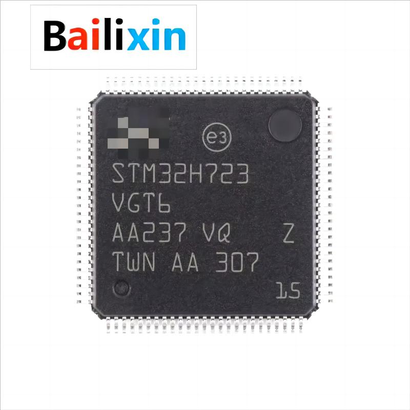 10 шт. новый STM32H723seriesVET6 VGH6 VGT6 ZET6 ZGT6 STM32H563seriesIIK6 RIT6 VGT6 VIT6 ZIT6