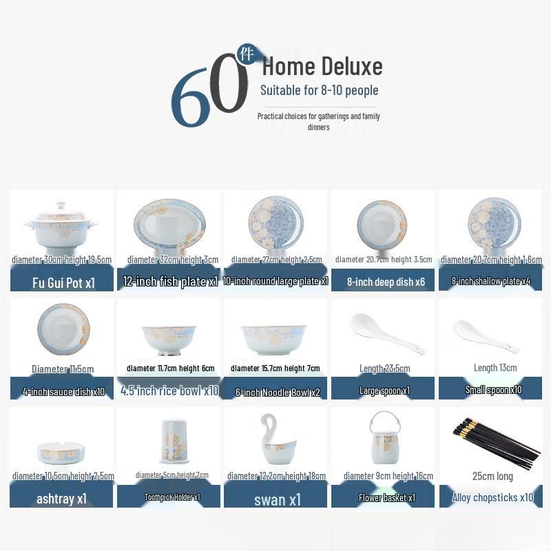 Набор костяного фарфора 'Хорошие времена' из 60 предметов, Jingdezhen