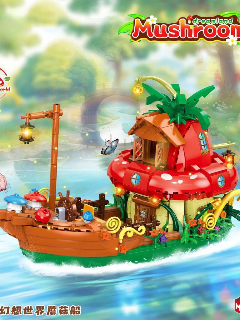 Сказочный лес, конструктор и вид улицы с лодкой-грибом - собранные конструкторы и игрушки в подарок, подарки на день рождения