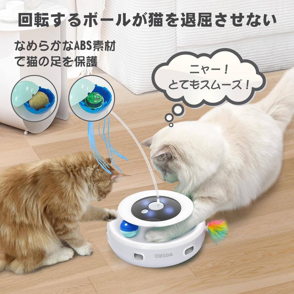 ORSDA Electric Cat Automatic Cat 6 сменная натуральная 2000 мАч перезаряжаемая ручная игрушка-бабочка для кошек для игр, облегчения удовлетворения охоты