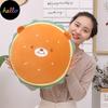 Hamburger Hug Pillow Plush Toy Crawl Mat Sleep Multifunctional Girl Gift