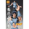 Super Action Statue "Fist of the North Star" "Rei" Approximately 175mm PVC & ABS & POM Painted Movable Figure