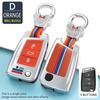 Чехол для ключа Volkswagen Tiguan L/Sagitar/Bora/Lavida Plus/Tharu/Tayron/T-Roc