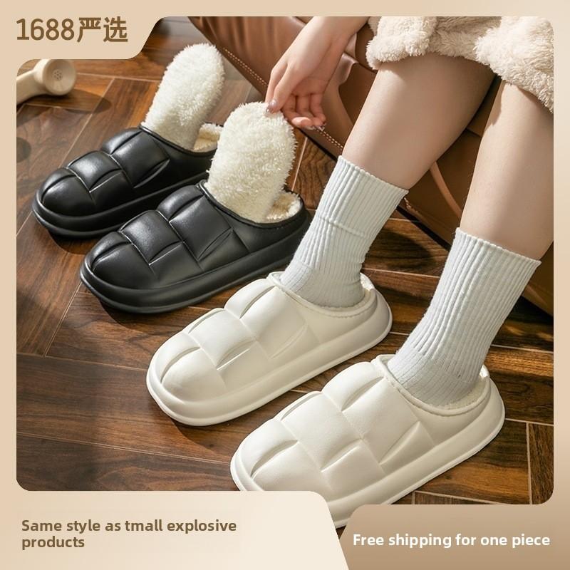 Водонепроницаемые хлопковые тапочки на толстой подошве для дома на зиму, материал ЭВА, цветочный дизайн, для пар, домашний комфорт