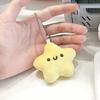 Doll Pendant Star Plush Toy PP Cotton Filling Soft Squeaky Doll Keychain Backpack Bag Charm for Kids