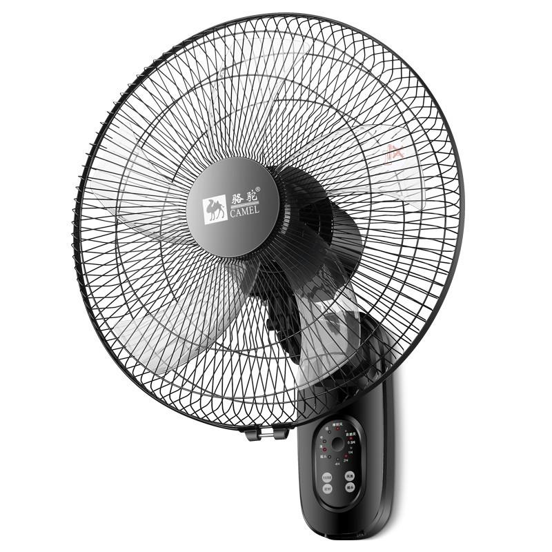 Настенный электрический вентилятор Camel - Металлический осциллирующий вентилятор для дома и ресторана