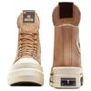Rick Owens DRKSHDW x Converse Chuck 70 Удобные и универсальные высокие кеды из парусины Унисекс Коричневый