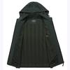 Новая мужская простая повседневная куртка с капюшоном, быстросохнущая водонепроницаемая куртка, куртка, куртка