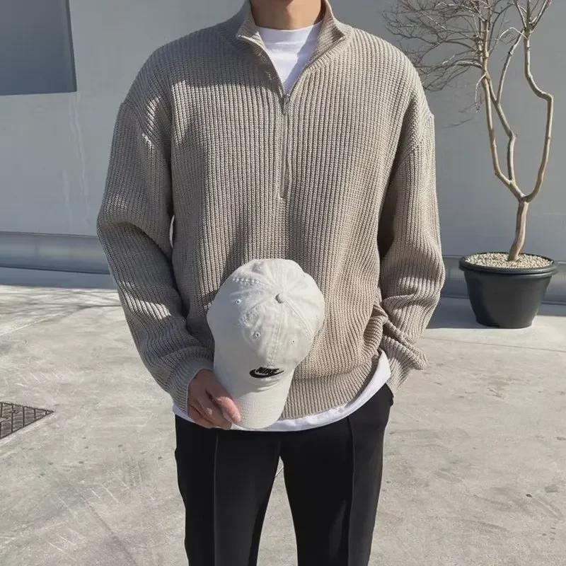 Мужской свитер-кардиган в корейском стиле с воротником-стойкой на осень