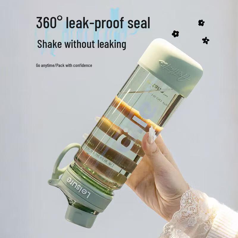 Xile Tritan Спортивная бутылка для воды с трубочкой 780 мл