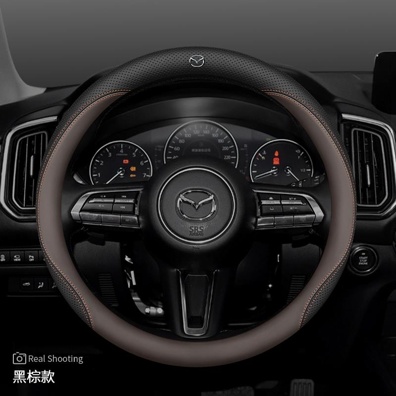НОВИНКА Для Mazda 2 3 5 6 CX-4 CX-5 CX-7 CX-8 CX-30 CX-50 MX5 Miata RX-7 RX-8 Axela Atenza Автомобильный Кожаный Чехол на Руль из Углеродного Волокна