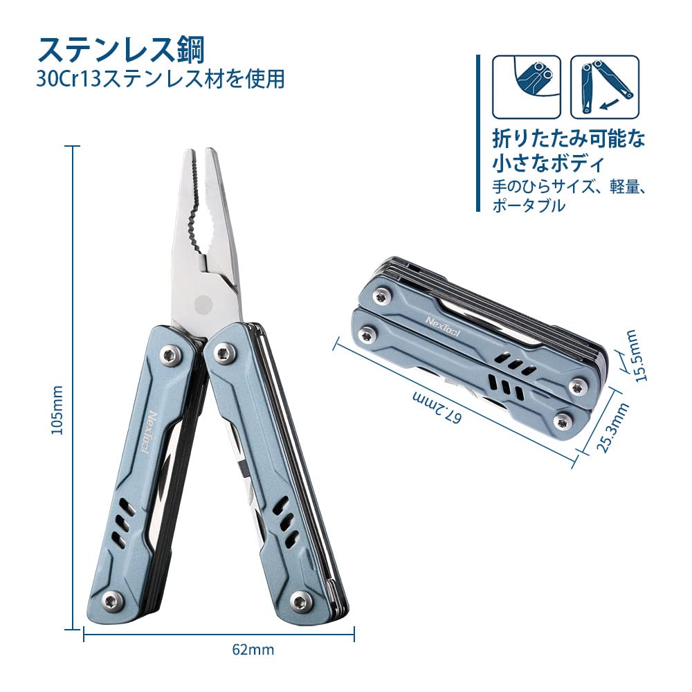 NexTool Mini Sailor Multi Tool 11 в 1 Многофункциональные плоскогубцы Нож для отвертки Консервный нож Ножницы для извлечения штифта SIM-карты Складные плоскогубцы Изготовлены из нержавеющей стали