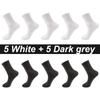10Pairs/Lot Men Socks Combed Cotton Black Casual Business Breathable High Quality Man Sock New For Male Plus Size EU38-48