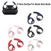 5 пар новых силиконовых насадок для наушников, амбушюр, ушных вкладышей, насадок-крылышек, крючков, аксессуаров, чехол для ушей для Beats Solo Buds