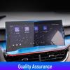 Lynk & Co 06EM-P/07EM-P Navigation & Center Console Screen Protector