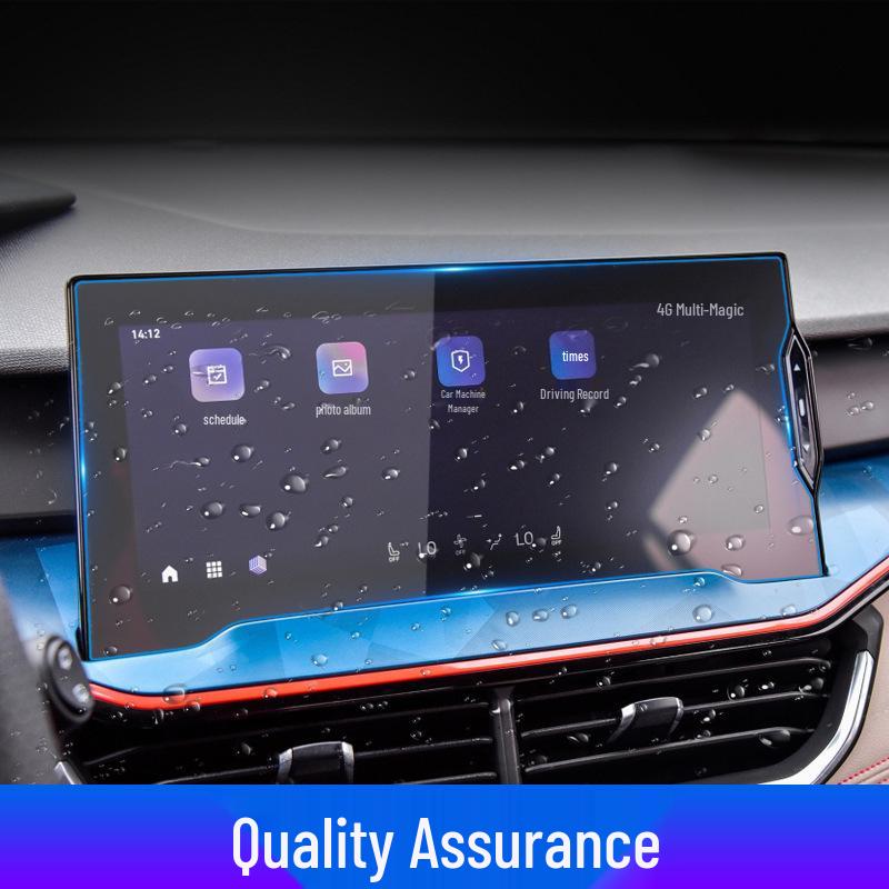 Lynk & Co 06EM-P/07EM-P Navigation & Center Console Screen Protector