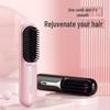 Портативный беспроводной выпрямитель для волос двойного назначения с отрицательными ионами для бережной укладки
