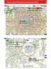 2026 Edition: Comprehensive Chinese Atlas - Administrative Regions, Topography, and Tourism Overview of 34 Provinces.