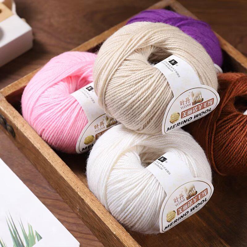 Пряжа из мериносовой шерсти средней толщины ручной вязки для свитеров, шарфов, шапок - 213 Овечья шерсть - 3 нити