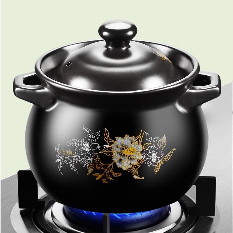 Sheng Bide Health-Preserving Ceramic Casserole