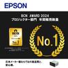 in Epson Dreamio Home Projector Full HD 1000lm Equipped with Google for Home Small Home Promotional Watching Model Without Foot [Released 2024] EF-21R