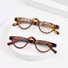 Magnifying Eyewear Hyperopia Glasses Cat Eye Reading Glasses HD Gradient Presbyopic Eyeglasses