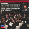 CD SEIJI OZAWA SAITO KINEN ORCHESTRA  Brahms Symphony No. 4  Hungarian D UCCD41084  2024 Japan Classical
