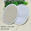 1Pc Natural Loofah Luffa Sponge Face Body Bath Shower Spa Exfoliator Scrubber Pad