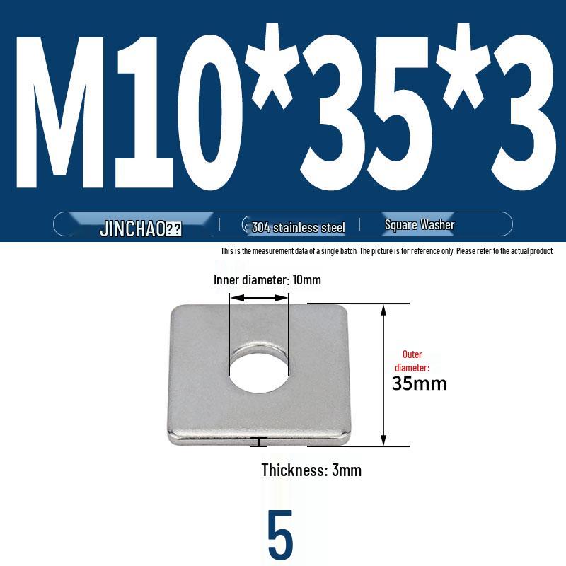 304 Stainless Steel Thickened Square Flat Washer for Curtain Wall (M4-M16)