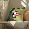 HOT C-Chums Pillow Case Silky Elegant Comfort Sofa Bed Invisible Zipper